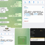 黑平台 9D娱乐城-白菜网大全-白菜网社区-高质量白菜论坛