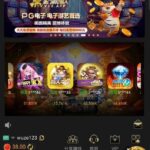 澳门威尼斯vv8 短信特邀-白菜网大全-白菜网社区-高质量白菜论坛