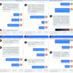 黑平台 PG泡泡堂-白菜网大全-白菜网社区-高质量白菜论坛