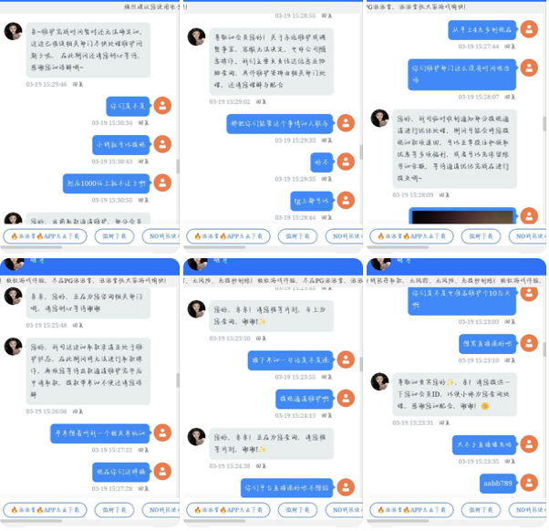 4e7241a38f20260330104305