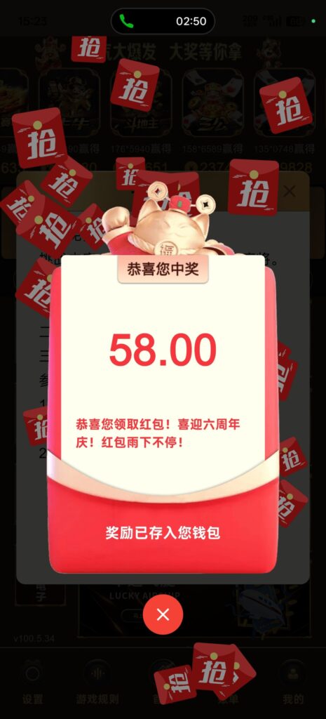 金沙娱乐0007 电话碰瓷-白菜网大全-白菜网社区-高质量白菜论坛