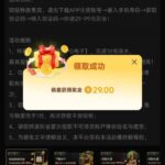 澳门金沙995 送29-白菜网大全-白菜网社区-高质量白菜论坛