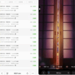 99娱乐 杀猪盘-白菜网大全-白菜网社区-高质量白菜论坛