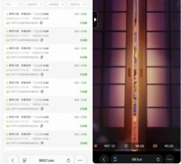 99娱乐 杀猪盘-白菜网大全-白菜网社区-高质量白菜论坛