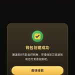 k8娱乐 送8-白菜网大全-白菜网社区-高质量白菜论坛