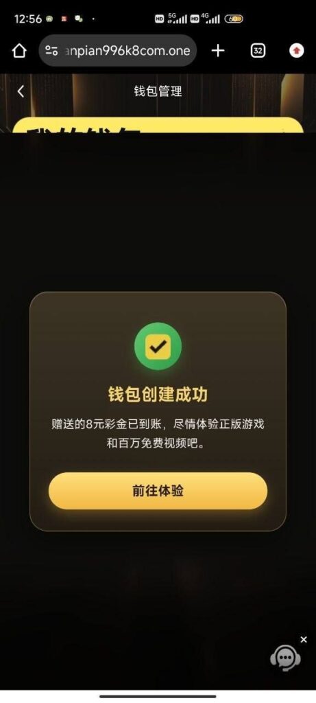 k8娱乐 送8-白菜网大全-白菜网社区-高质量白菜论坛