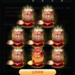 UU996 注册送彩金-白菜网大全-白菜网社区-高质量白菜论坛