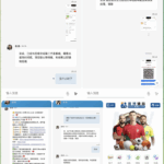 米博体育 黑平台-白菜网大全-白菜网社区-高质量白菜论坛