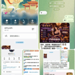 金沙娱乐 黑平台-白菜网大全-白菜网社区-高质量白菜论坛