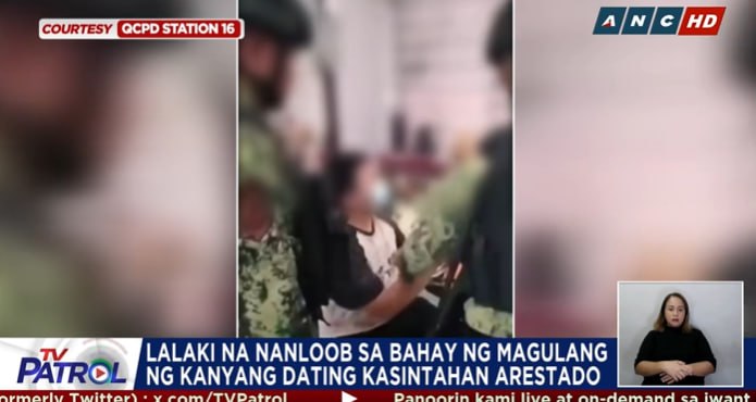 菲律宾奎松市男子因欠下赌债盗窃前女友父母财物被捕-白菜网大全-白菜网社区-高质量白菜论坛