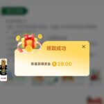9u国际 特邀彩金-白菜网大全-白菜网社区-高质量白菜论坛
