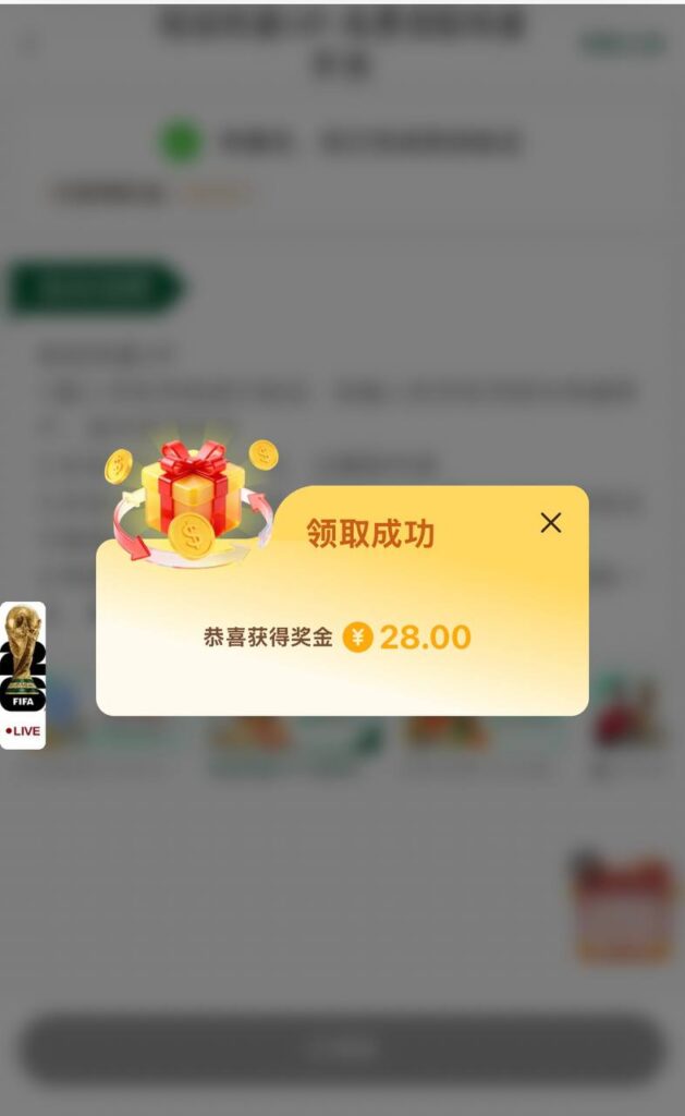 9u国际 特邀彩金-白菜网大全-白菜网社区-高质量白菜论坛